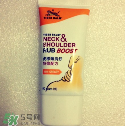 虎標(biāo)頸肩舒是哪國家的？虎標(biāo)頸肩舒是泰國的嗎？