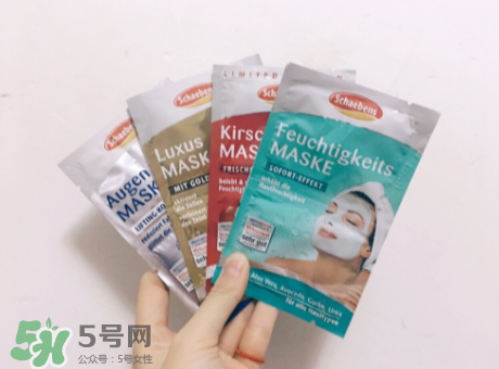 Schaebens雪本詩面膜怎么樣？Schaebens雪本詩面膜測評