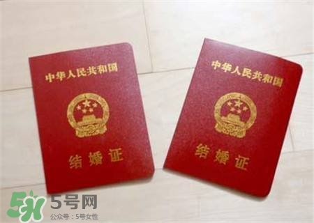 一方結(jié)婚證丟了怎么辦？結(jié)婚證丟了怎么補(bǔ)辦？