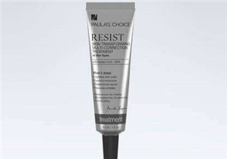 寶拉壬二酸水楊酸精華怎么樣？好用嗎？