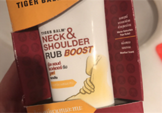 虎標(biāo)頸肩舒效果怎么樣？虎標(biāo)頸肩舒評測