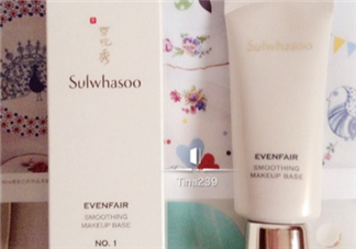 雪花秀有妝前乳嗎？雪花秀的妝前乳叫什么？