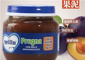 美林西梅泥能緩解便秘嗎？美林西梅泥能通便嗎？