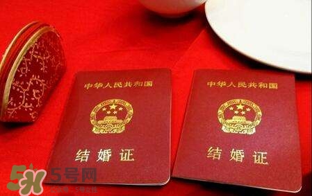 一方結(jié)婚證丟了怎么辦？結(jié)婚證丟了怎么補(bǔ)辦？