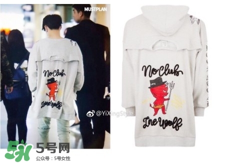 mihara yasuhiro是什么牌子？mihara yasuhiro什么檔次