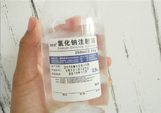 生理鹽水可以洗眼睛嗎？生理鹽水洗眼睛好不好？