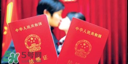 一方結(jié)婚證丟了怎么辦？結(jié)婚證丟了怎么補(bǔ)辦？