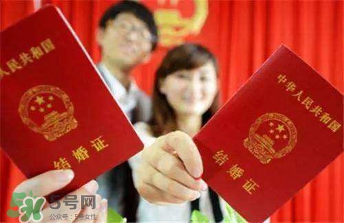 一方結(jié)婚證丟了怎么辦？結(jié)婚證丟了怎么補(bǔ)辦？