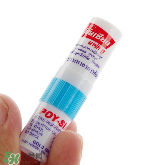 八仙鼻通保質(zhì)期多久？