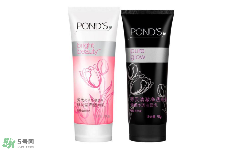 旁氏洗面奶怎么樣？旁氏洗面奶溫和嗎？