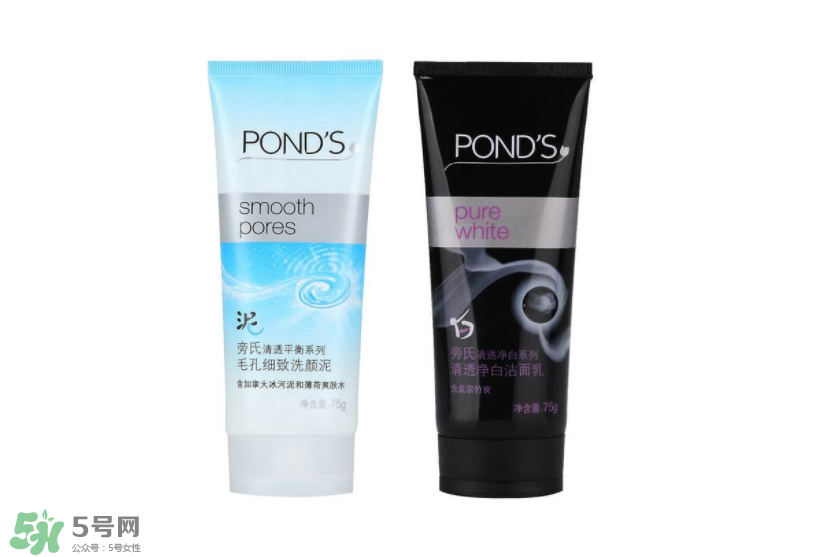 旁氏洗面奶怎么樣？旁氏洗面奶溫和嗎？