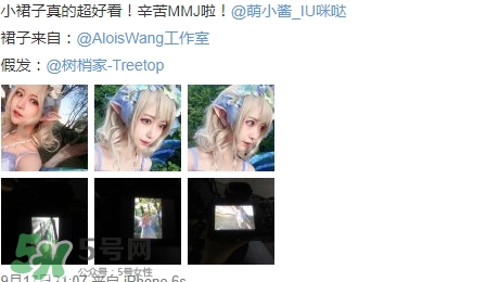 說休想的都是后來的什么意思？