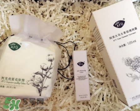 阿芙大馬士革玫瑰純露怎么樣？