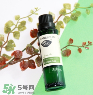 阿芙荷荷巴油怎么用_怎么樣 阿芙荷荷巴油怎么用_怎么樣