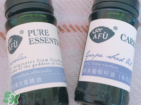 阿芙薰衣草精油可以去痘印嗎_作用 阿芙薰衣草精油可以去痘印嗎_作用