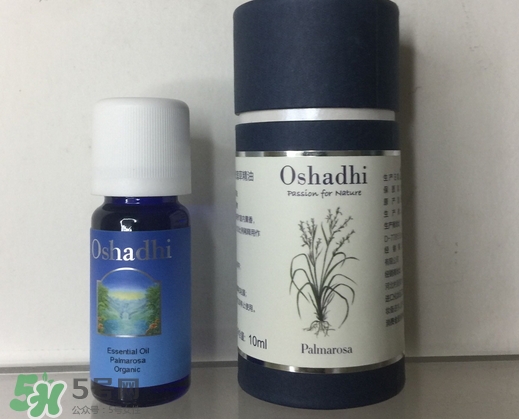 oshadhi玫瑰草精油多少錢_O家玫瑰草精油專柜價(jià)格 oshadhi玫瑰草精油多少錢_O家玫瑰草精油專柜價(jià)格