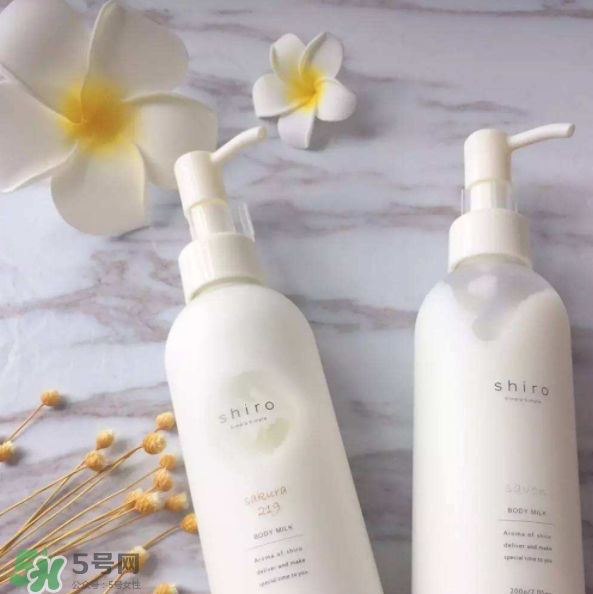 Shiro是什么牌子？Shiro有什么好用的產(chǎn)品？