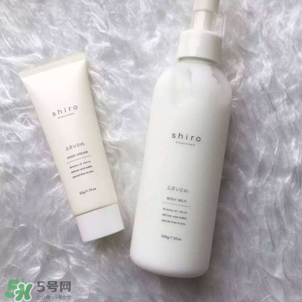 Shiro是什么牌子？Shiro有什么好用的產(chǎn)品？