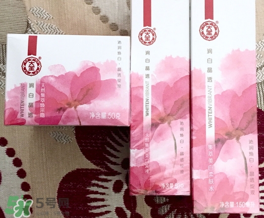 大寶潤白晶透系列怎么樣_好用嗎 大寶潤白晶透系列怎么樣_好用嗎