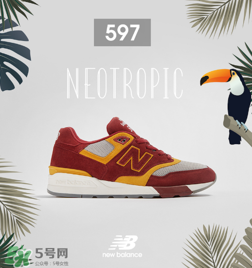size與new balance 597聯(lián)名熱帶雨林系列多少錢_在哪買？