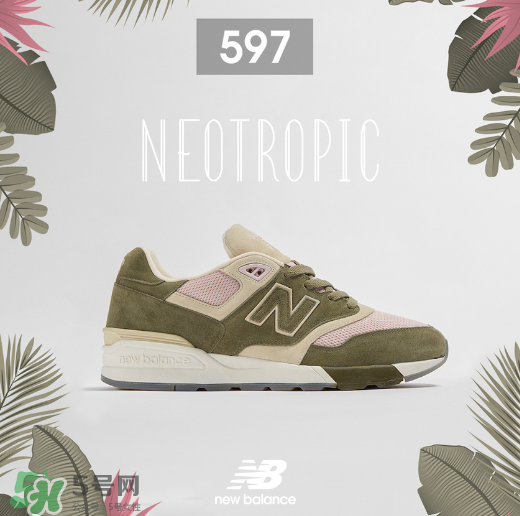 size與new balance 597聯(lián)名熱帶雨林系列多少錢_在哪買？