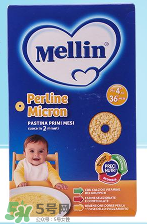 美林面條含鹽嗎？美林面條有沒(méi)有鹽？