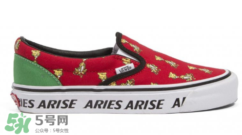 aries與vans2017聯(lián)名系列多少錢_在哪買？