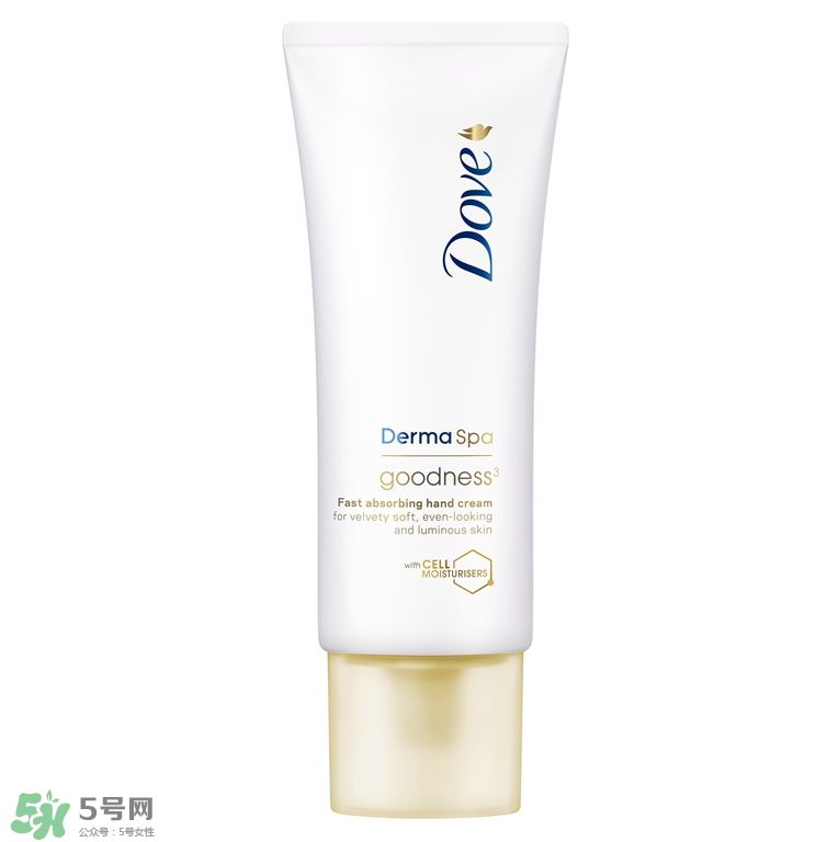 多芬護手霜多少錢一瓶？多芬護手霜好用嗎？