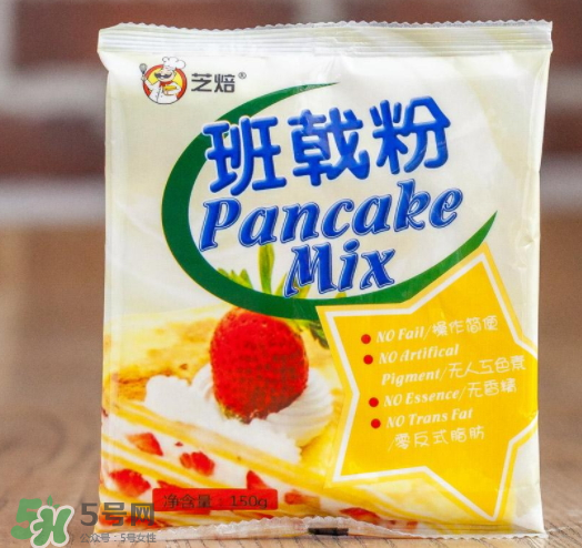 班戟粉是什么粉_怎么做班戟皮_可以用什么代替 班戟粉是什么粉_怎么做班戟皮_可以用什么代替