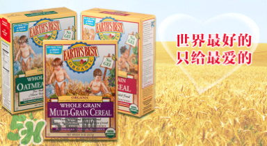 地球最好米粉怎么沖？地球最好米粉沖調(diào)方法介紹