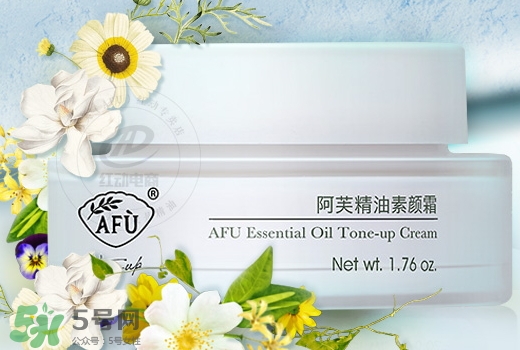 阿芙素顏霜多少錢_專柜價(jià)格 阿芙素顏霜多少錢_專柜價(jià)格