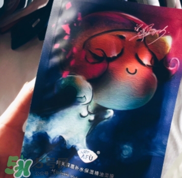 阿芙面膜有激素嗎？有防腐劑嗎