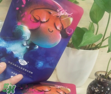 阿芙面膜要洗嗎？教你阿芙面膜的使用事項