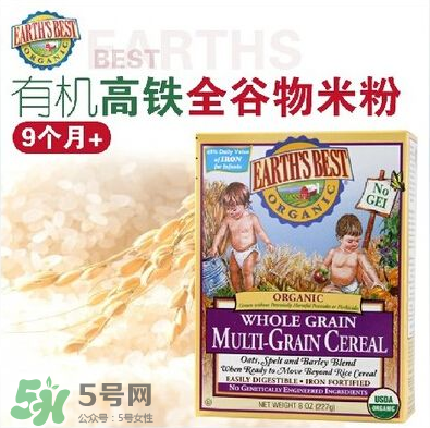 地球最好米粉漏粉正常嗎？地球最好米粉漏粉是假貨嗎？