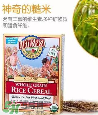 地球最好米粉漏粉正常嗎？地球最好米粉漏粉是假貨嗎？