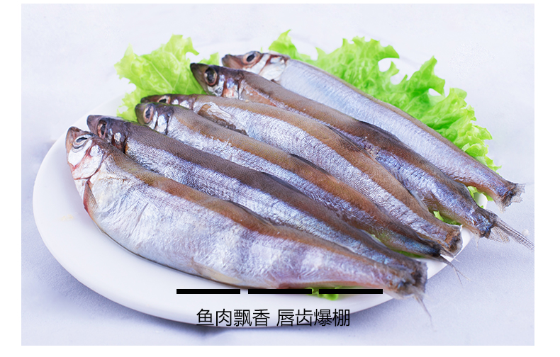 多春魚怎么去內(nèi)臟 多春魚怎么清洗 多春魚怎么去內(nèi)臟 多春魚怎么清洗