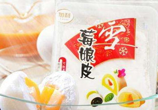 雪媚娘皮怎么做？雪媚娘皮怎么做才透明