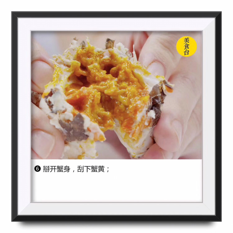 紅膏蟹多少錢一斤 紅膏蟹價(jià)格 紅膏蟹多少錢一斤 紅膏蟹價(jià)格