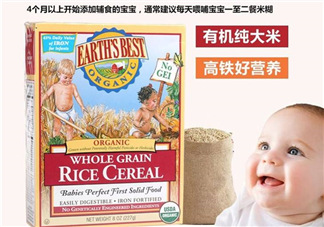 地球最好米粉是哪個(gè)國(guó)家的？地球最好米粉是什么品牌？