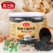 核桃粉哪個(gè)牌子好？核桃粉價(jià)格