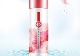 大寶潤白晶透乳液多少錢_專柜價(jià)格