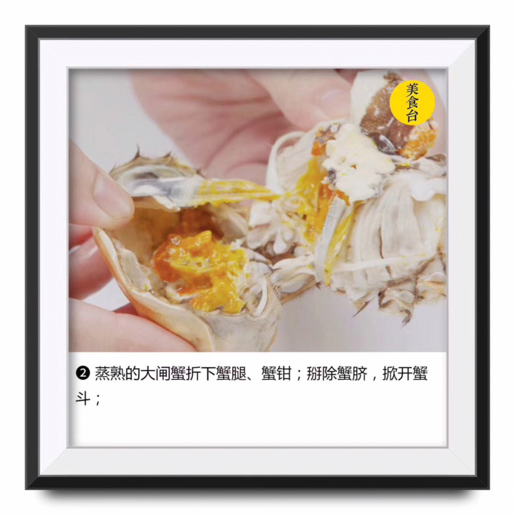 紅膏蟹多少錢一斤 紅膏蟹價(jià)格 紅膏蟹多少錢一斤 紅膏蟹價(jià)格