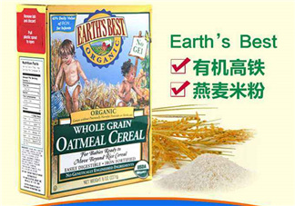 地球最好米粉保質(zhì)期多久？地球最好米粉保質(zhì)期怎么看？