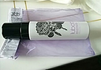 lubatti露芭緹玫瑰凈顏慕絲多少錢(qián)_專柜價(jià)格