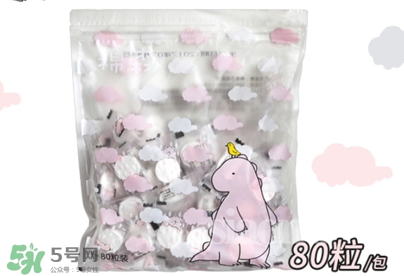 棉森壓縮面膜怎么樣？