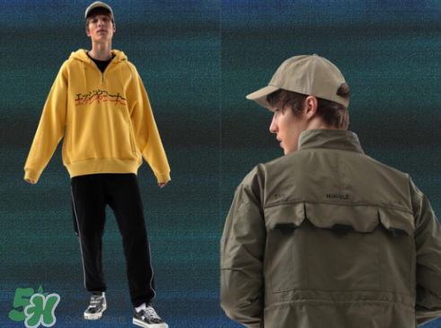 huangle2017秋冬系列怎么樣_好看嗎_款式有哪些？