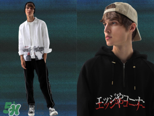 huangle2017秋冬系列怎么樣_好看嗎_款式有哪些？