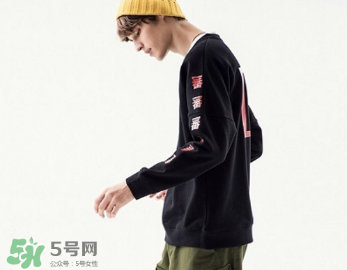 huangle是什么牌子？huangle是什么檔次？