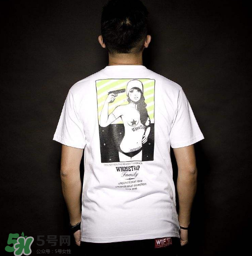 whosetrap是什么牌子？whosetrap質(zhì)量怎么樣？