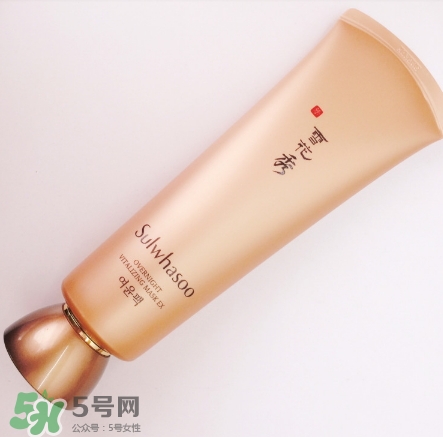 雪花秀睡眠面膜真假怎么分辨_真假對比圖 雪花秀睡眠面膜真假怎么分辨_真假對比圖